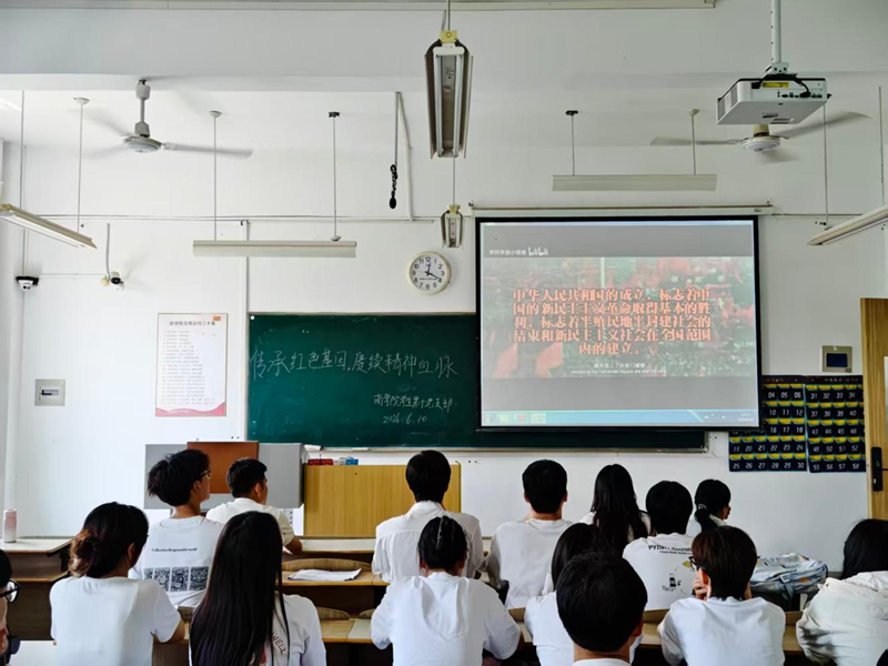 304永利