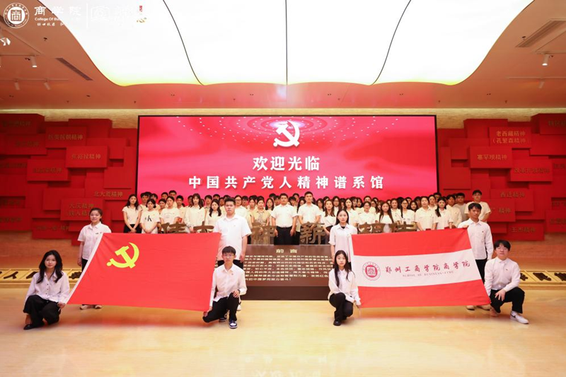 304永利