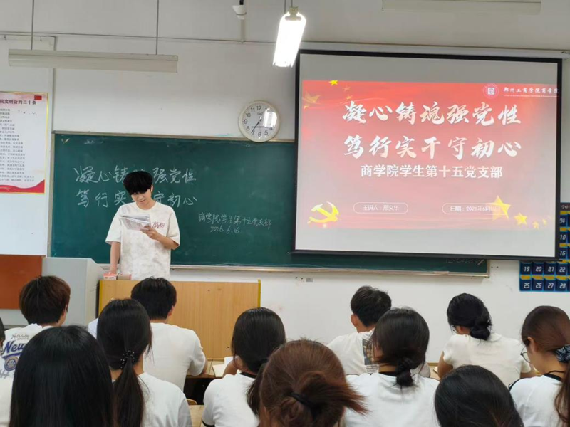 图片 2.png 304永利