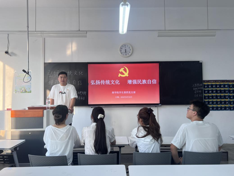 304永利