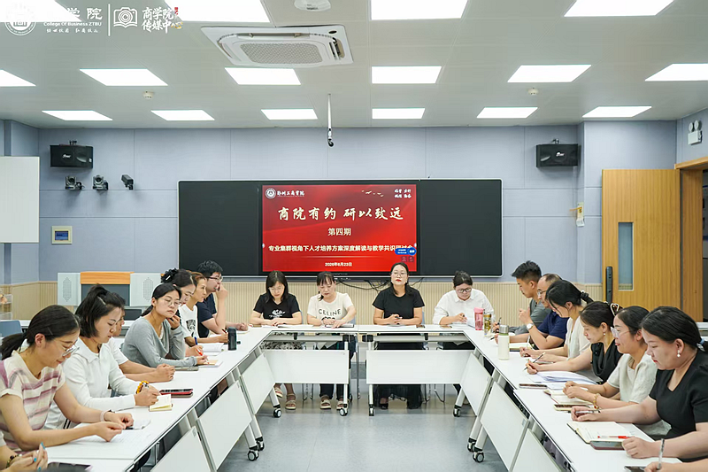 304永利