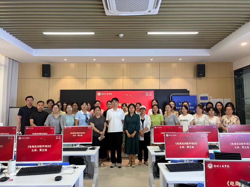 图片 2.png 304永利