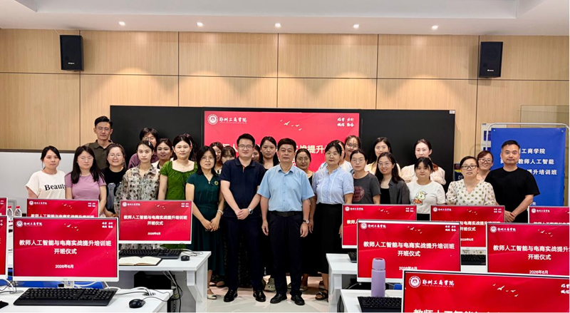 图片 1.png 304永利